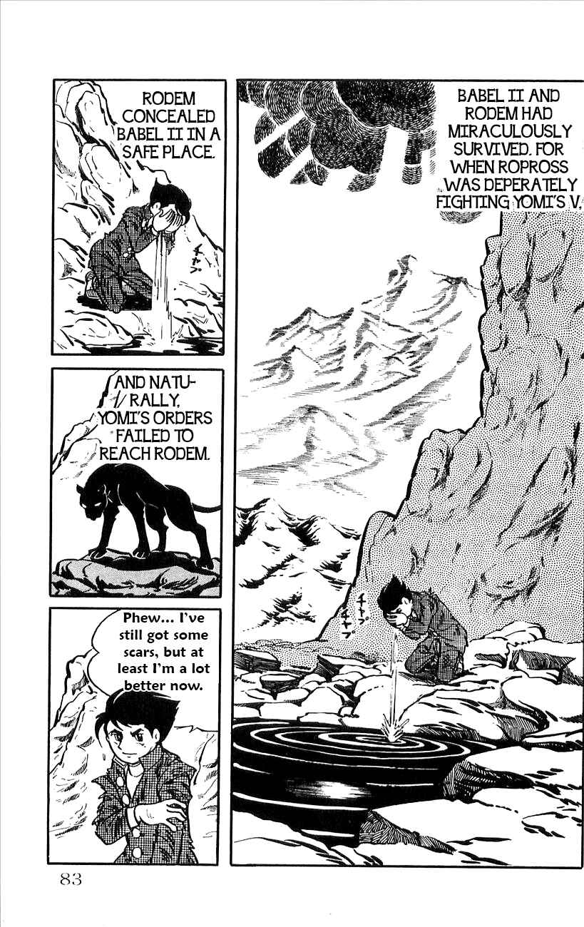 Page 2 Chapter 36 Babel II