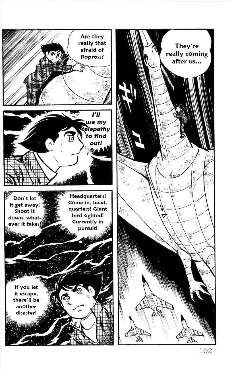 Page 21 Chapter 36 Babel II