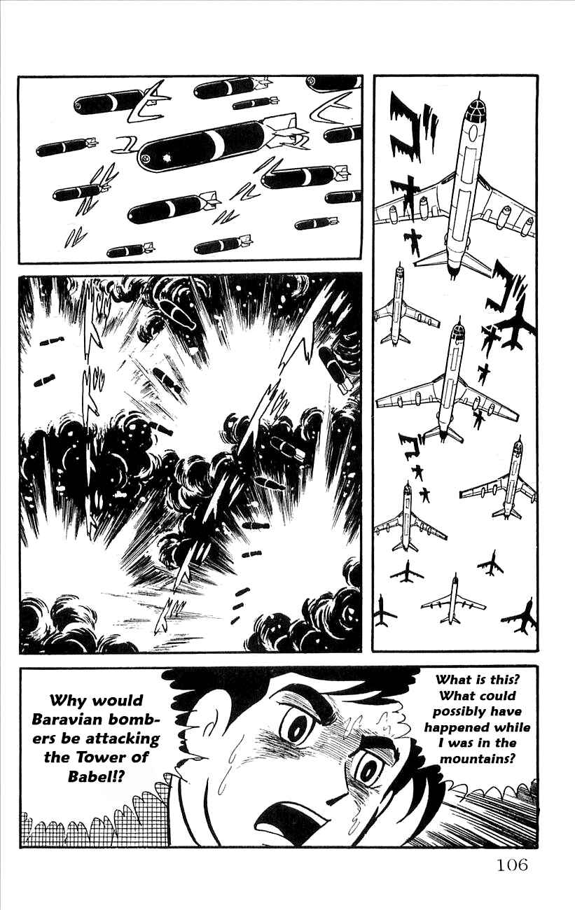 Page 25 Chapter 36 Babel II