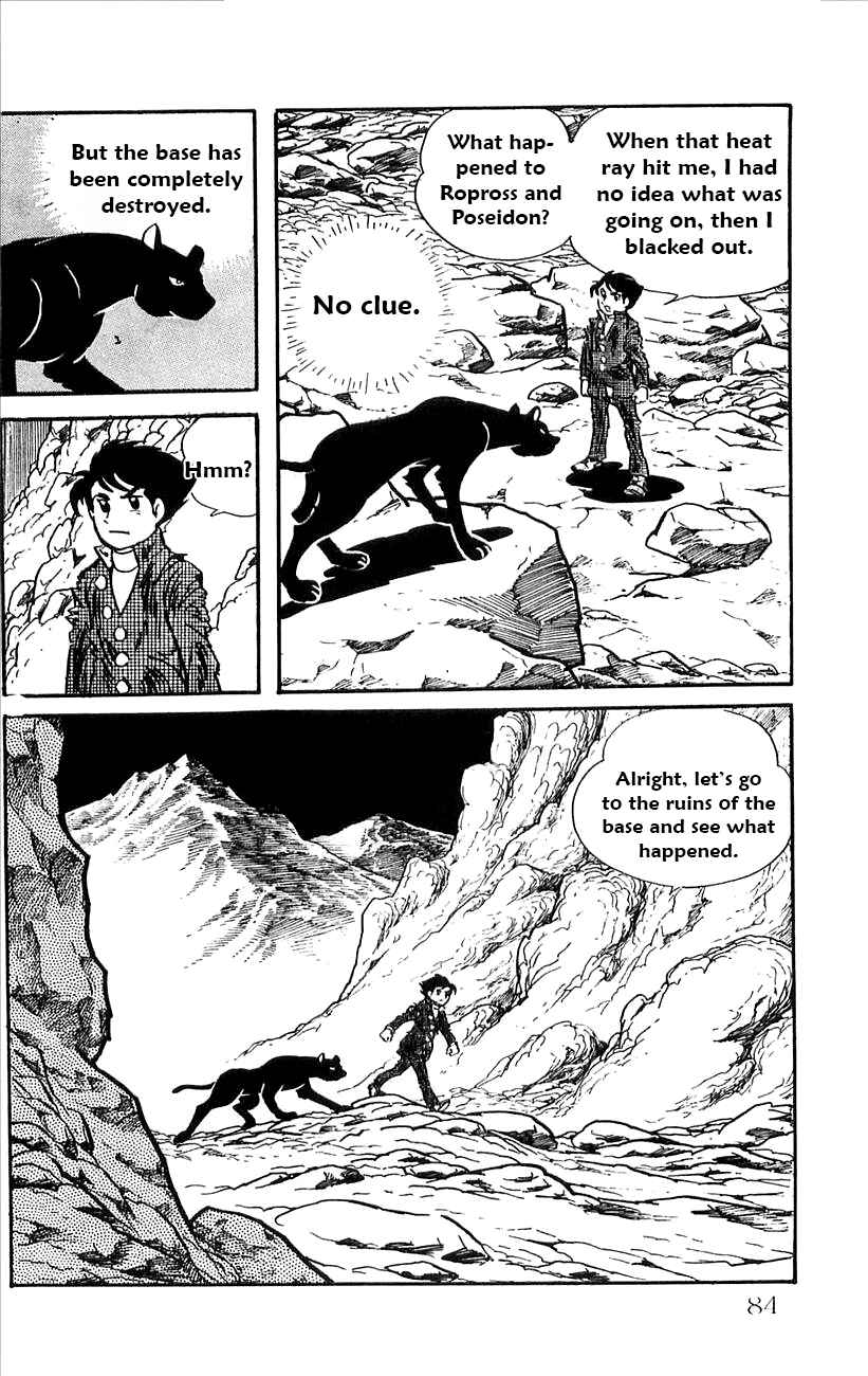 Page 3 Chapter 36 Babel II