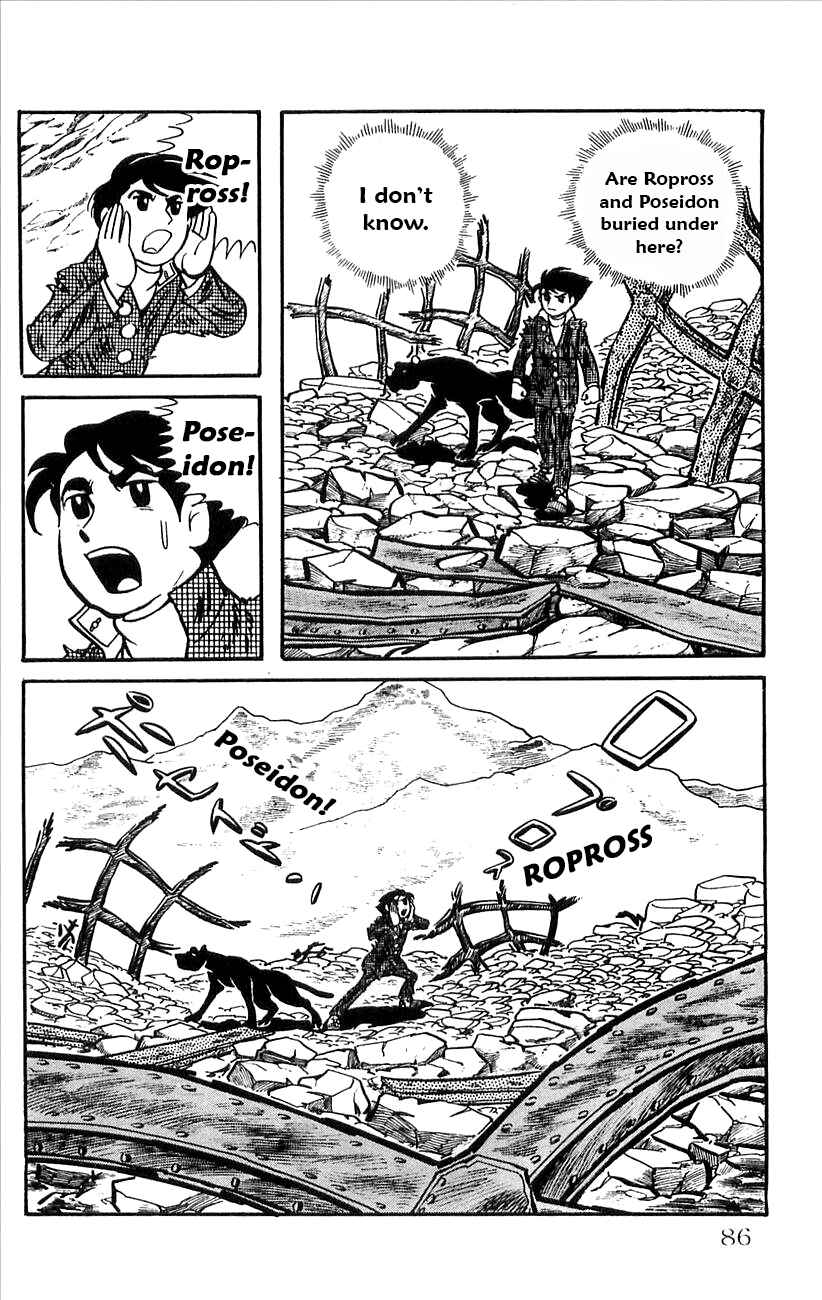 Page 5 Chapter 36 Babel II
