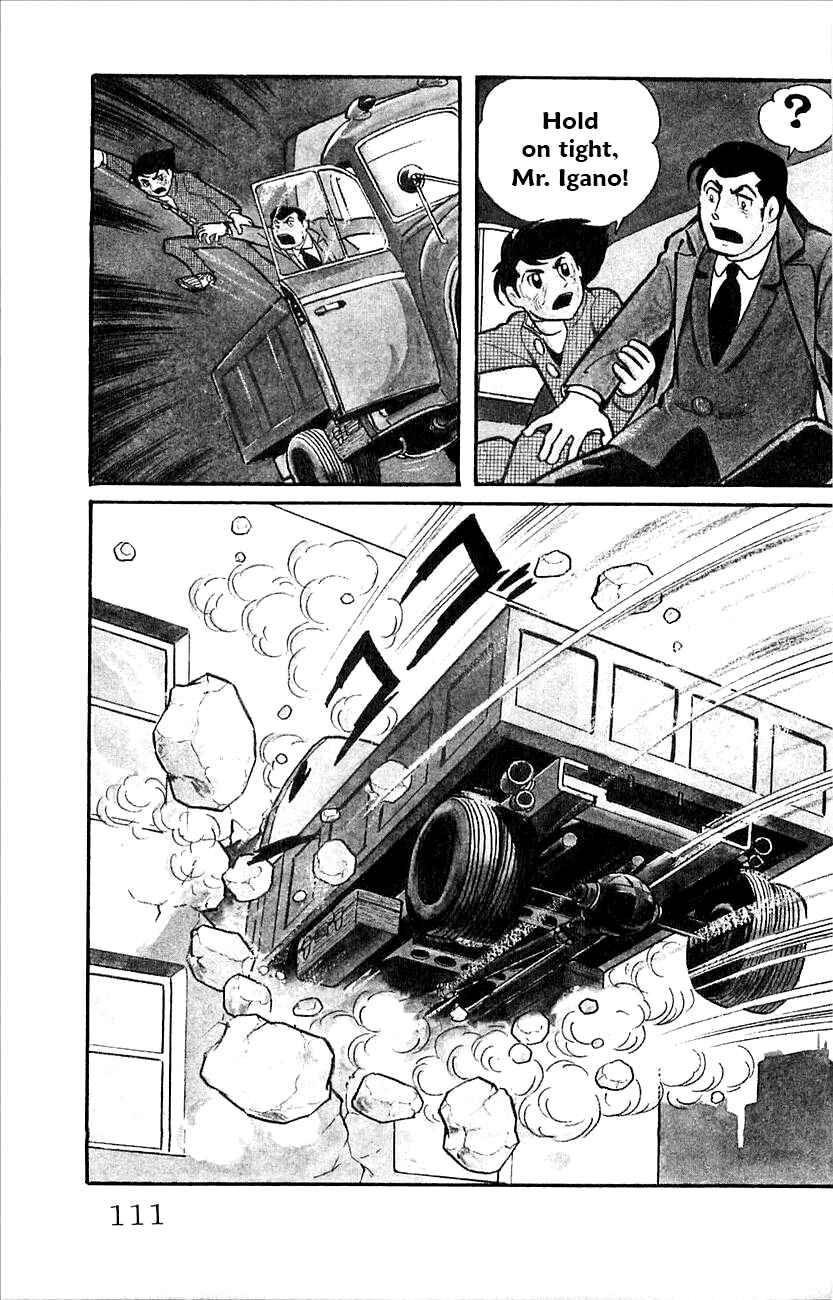 Page 15 Chapter 42 Babel II