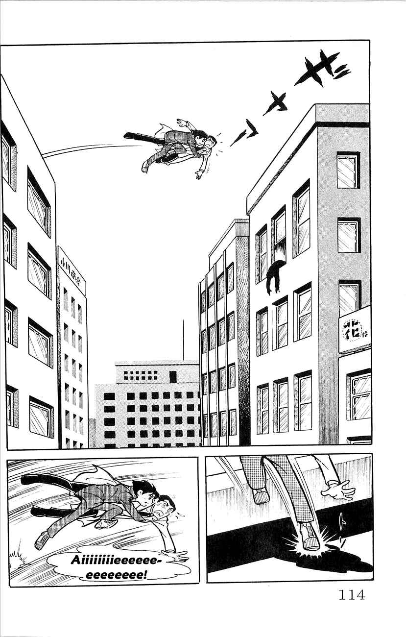 Page 18 Chapter 42 Babel II