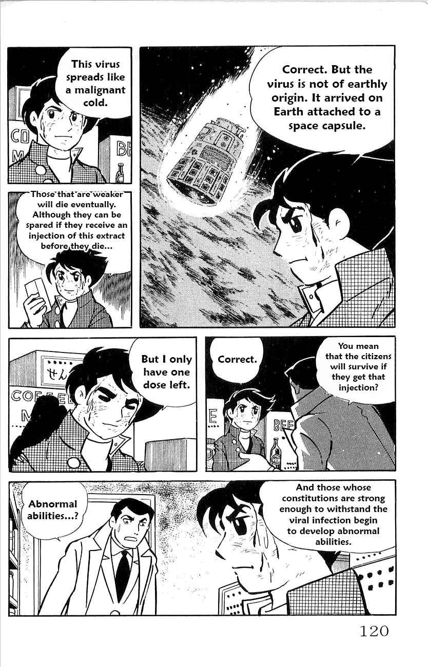Page 24 Chapter 42 Babel II