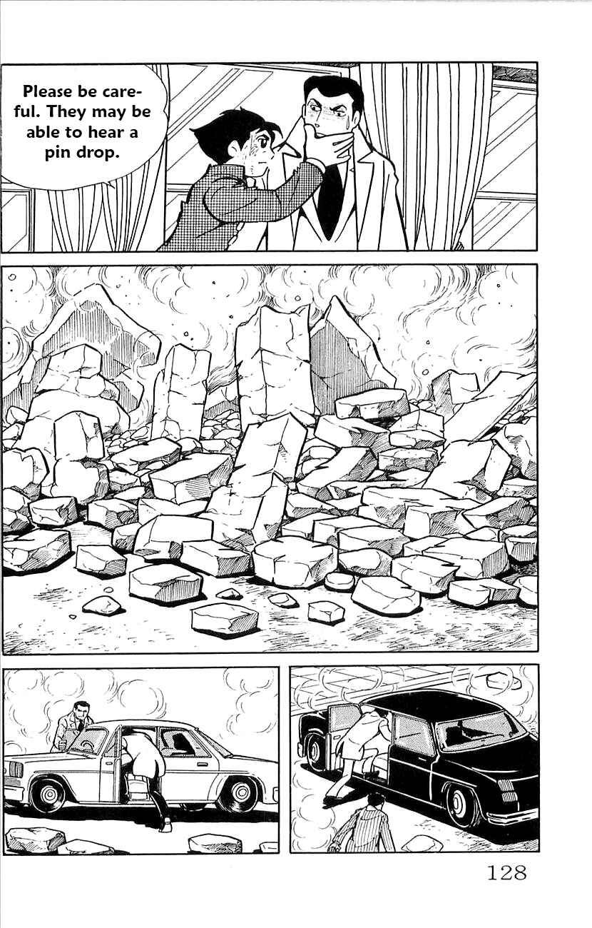 Page 32 Chapter 42 Babel II
