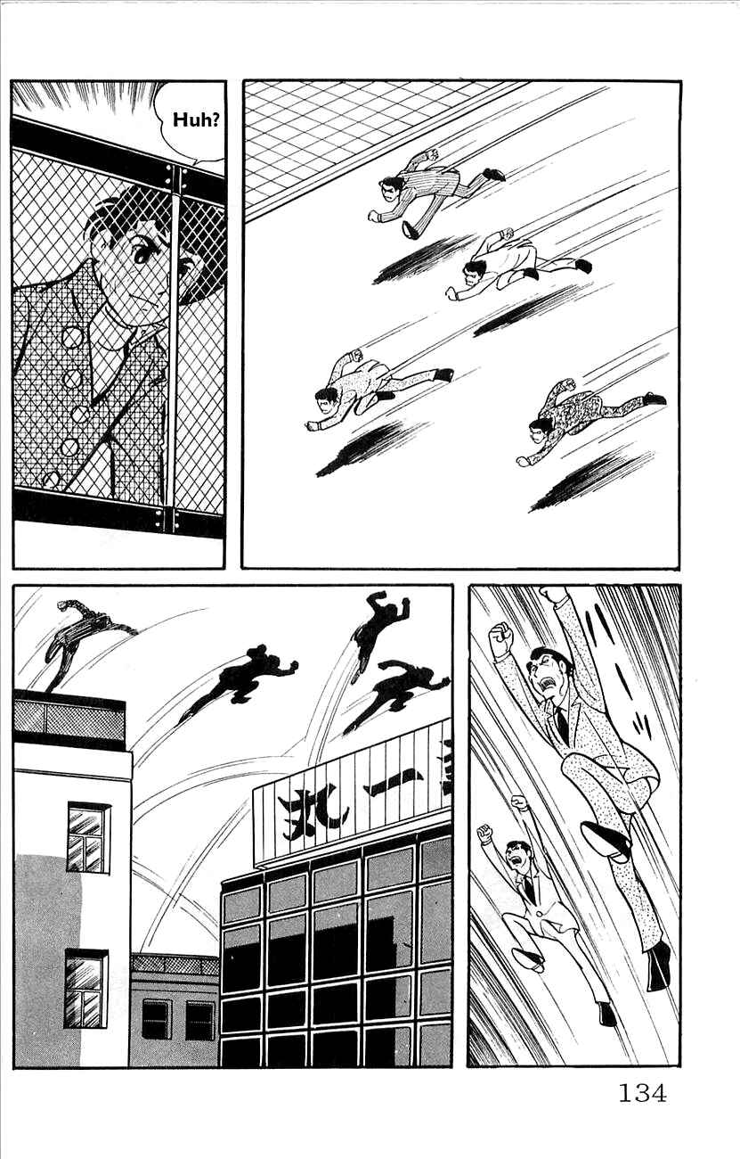 Page 38 Chapter 42 Babel II
