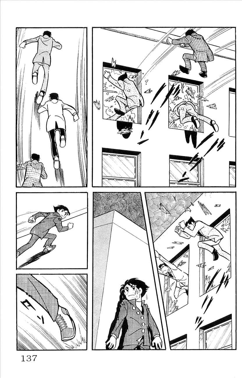 Page 41 Chapter 42 Babel II