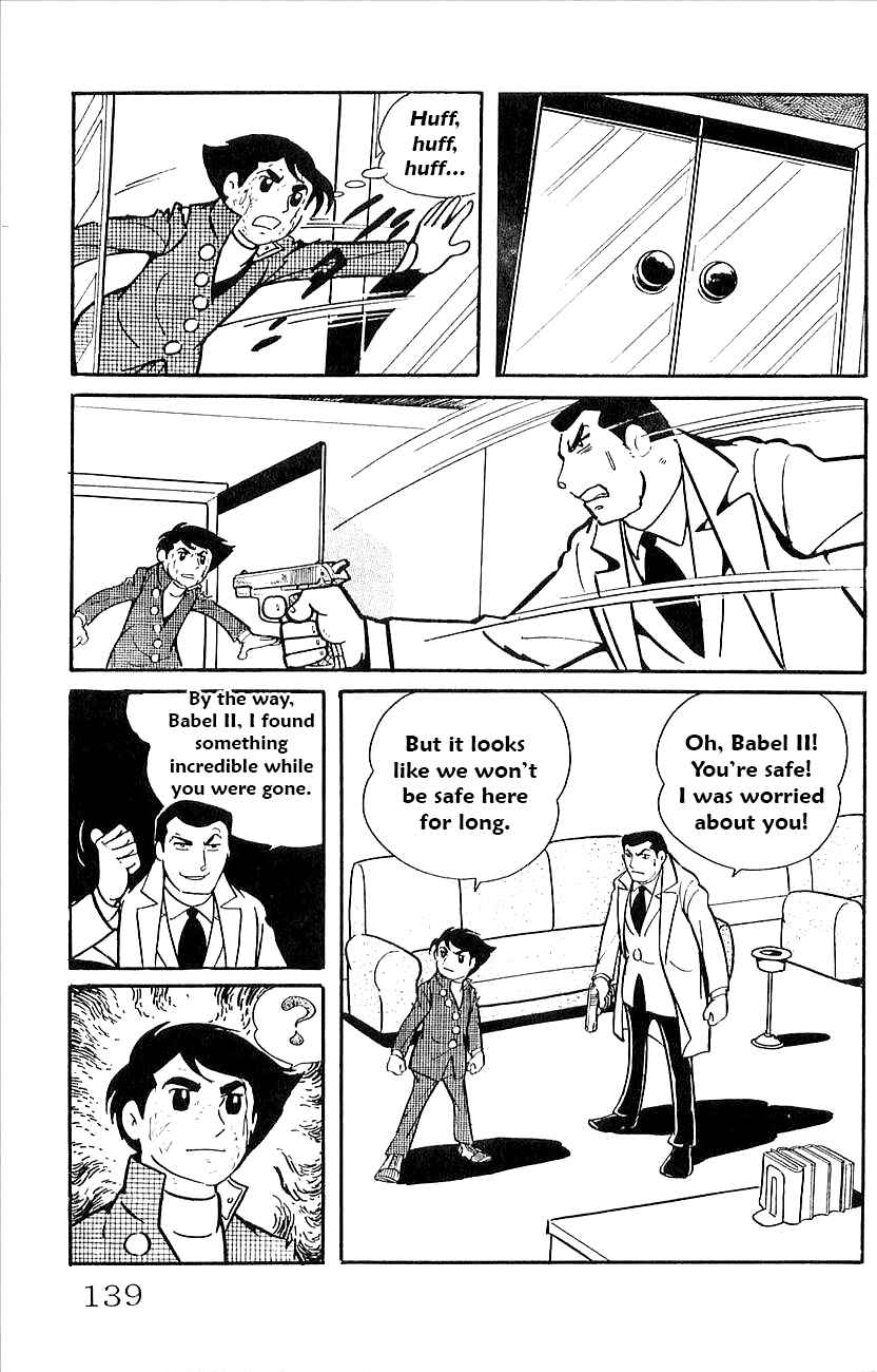 Page 43 Chapter 42 Babel II