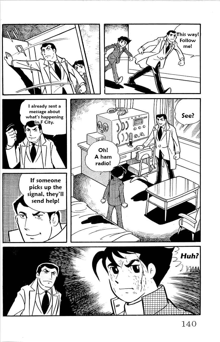 Page 44 Chapter 42 Babel II