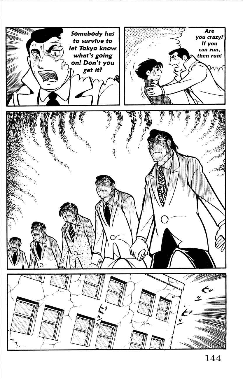 Page 48 Chapter 42 Babel II