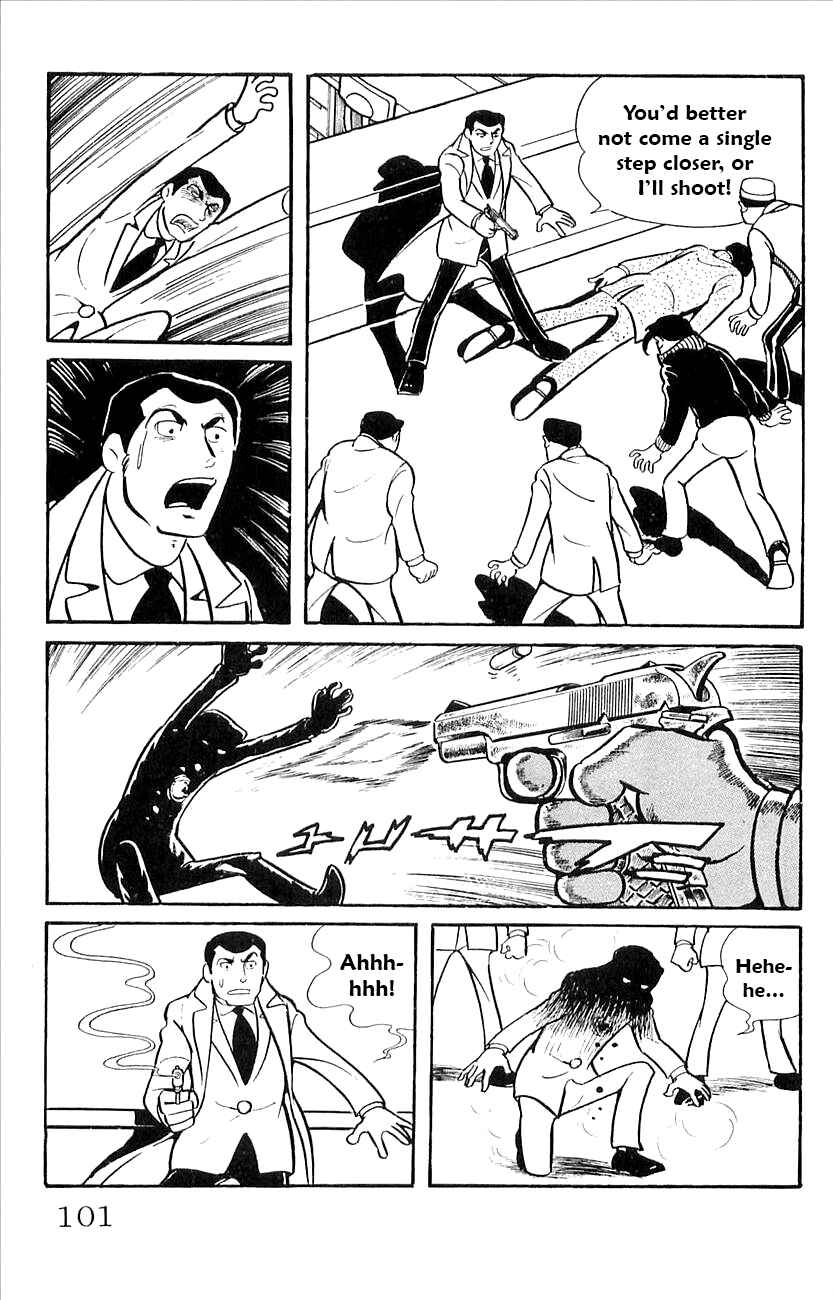 Page 5 Chapter 42 Babel II