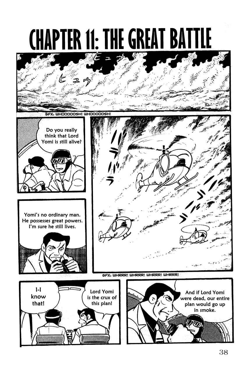 Page 1 Chapter 11 Babel II
