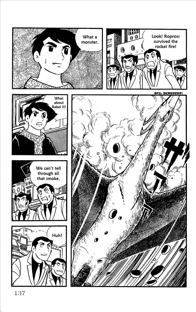 Page 100 Chapter 11 Babel II