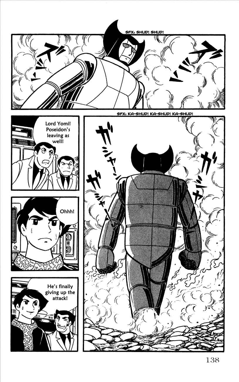 Page 101 Chapter 11 Babel II
