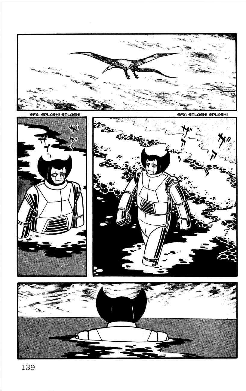 Page 102 Chapter 11 Babel II