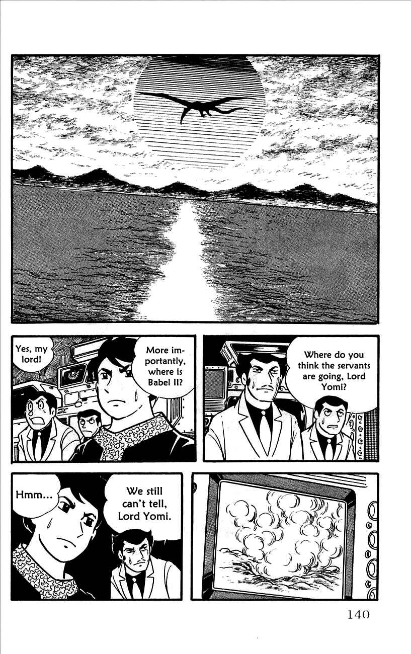 Page 103 Chapter 11 Babel II