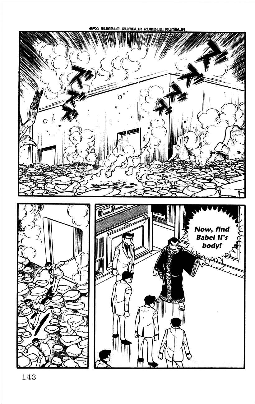 Page 106 Chapter 11 Babel II