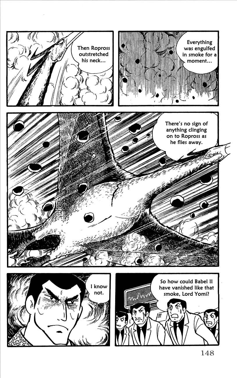 Page 111 Chapter 11 Babel II