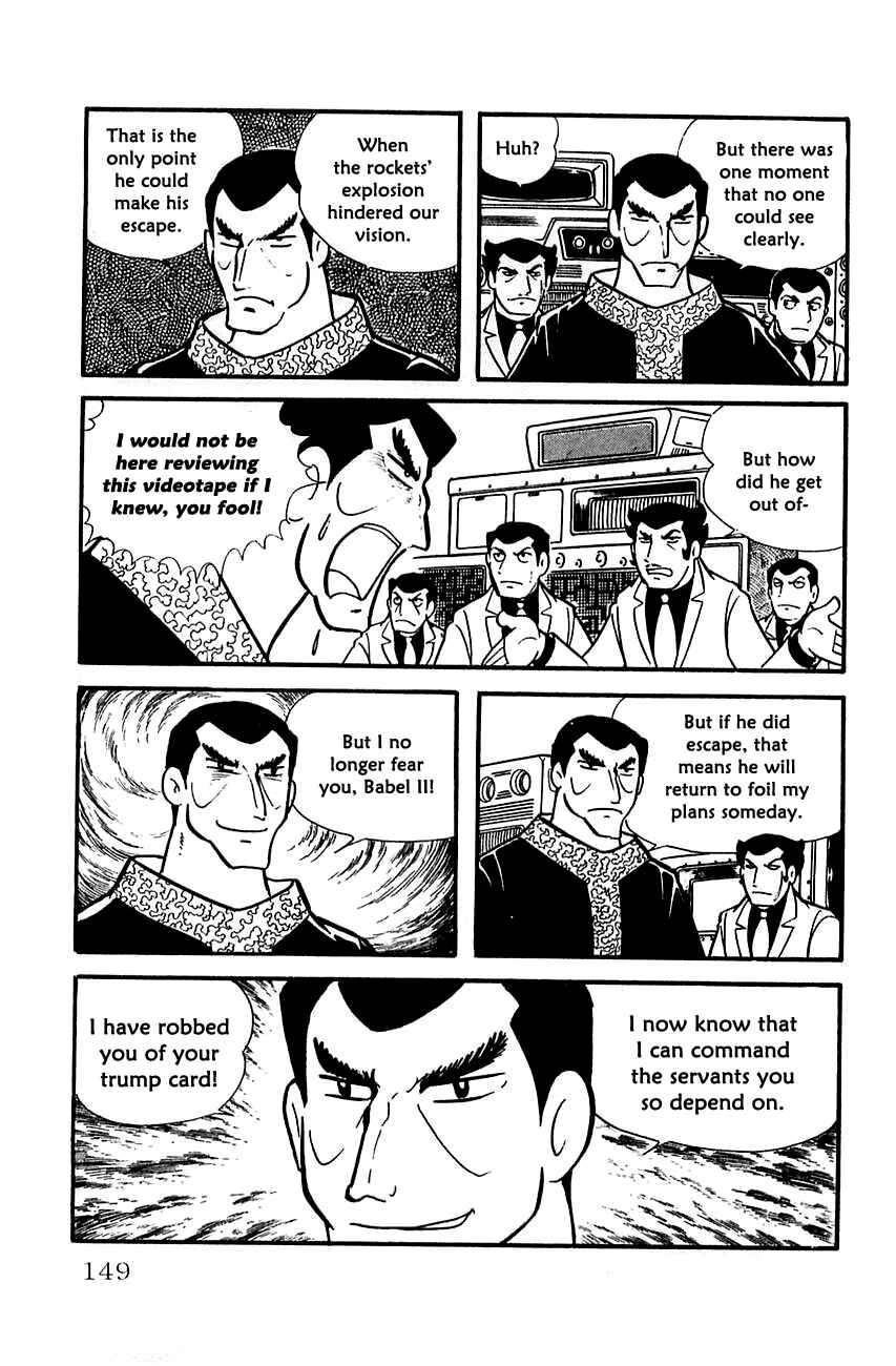 Page 112 Chapter 11 Babel II