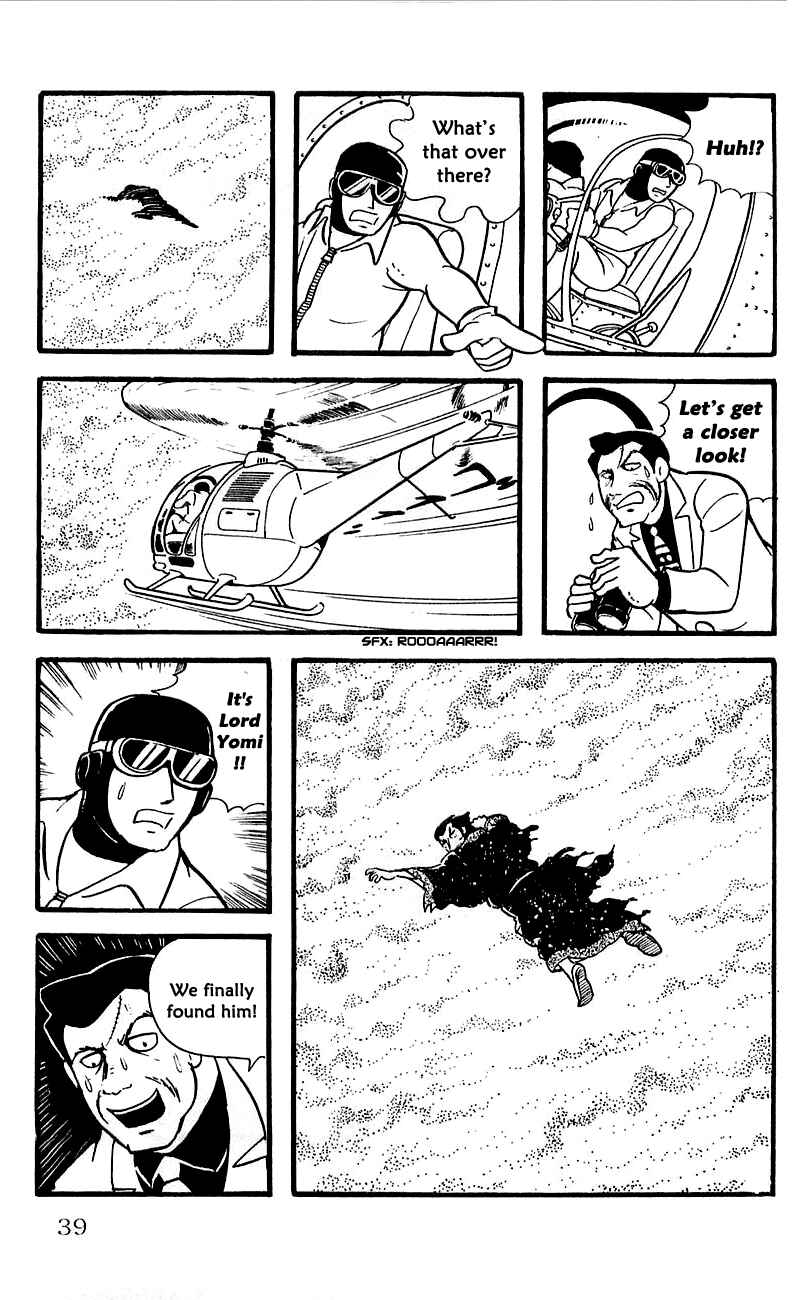 Page 2 Chapter 11 Babel II