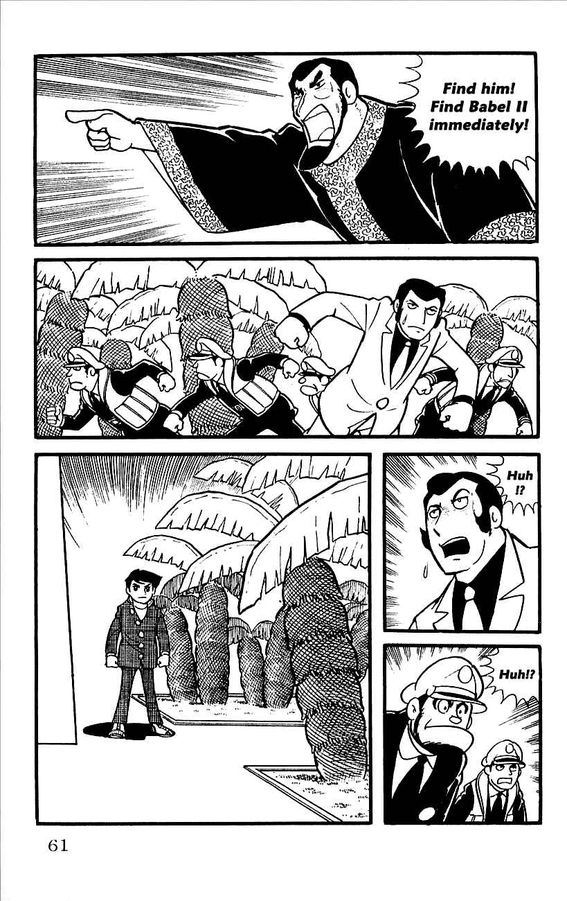 Page 24 Chapter 11 Babel II