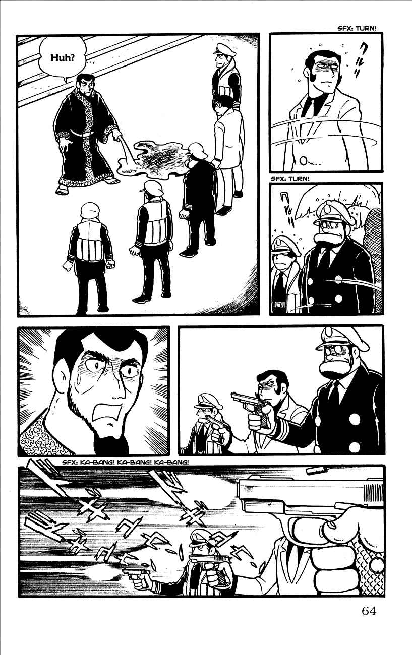Page 27 Chapter 11 Babel II