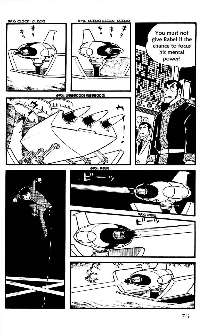 Page 39 Chapter 11 Babel II
