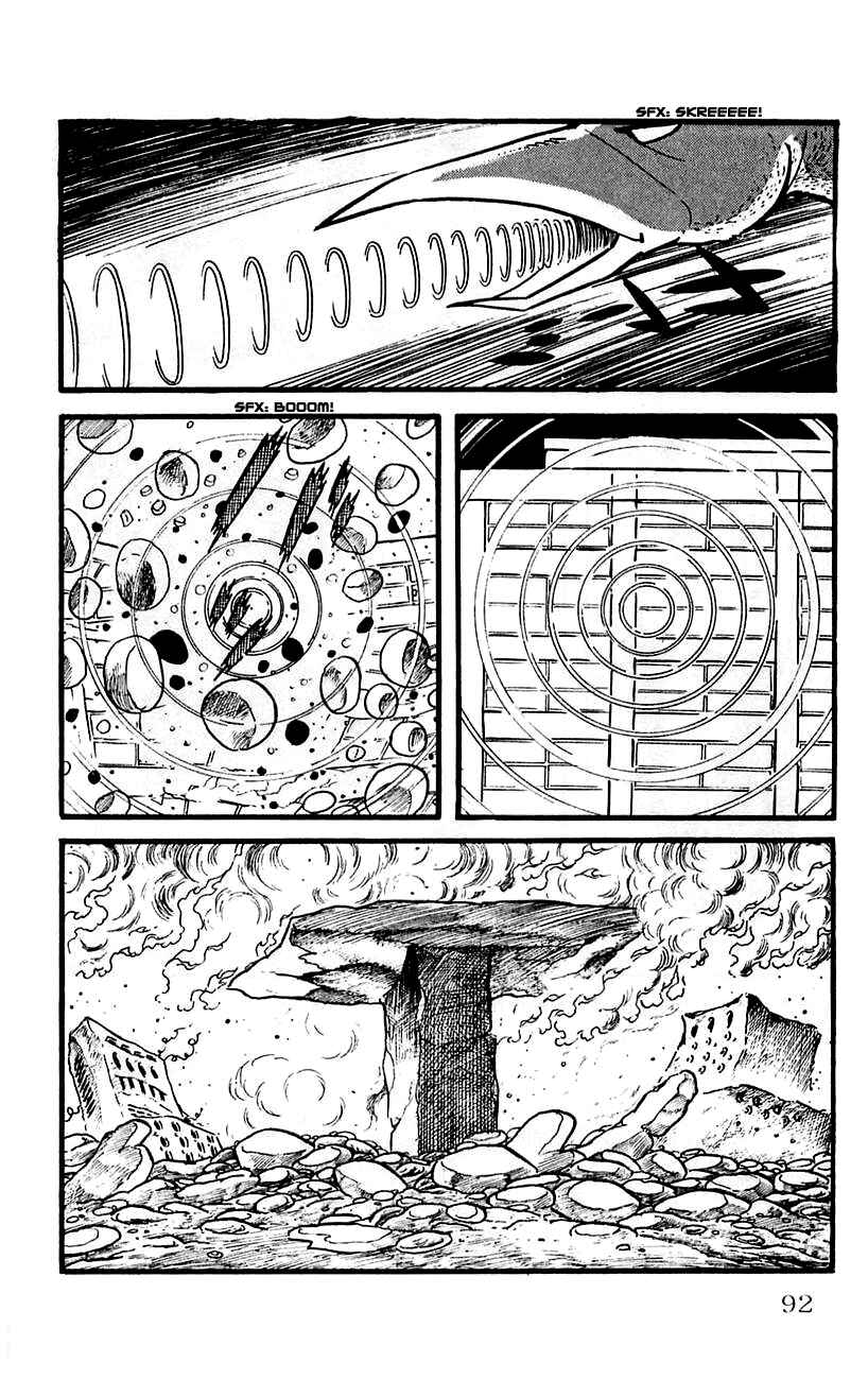 Page 55 Chapter 11 Babel II
