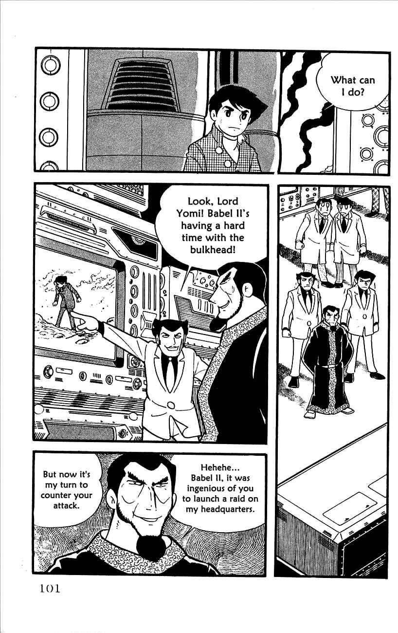 Page 64 Chapter 11 Babel II