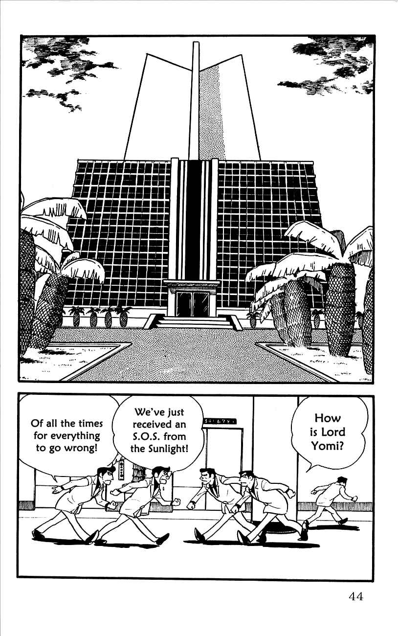 Page 7 Chapter 11 Babel II