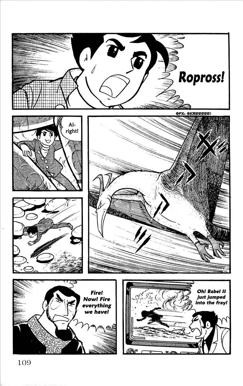 Page 72 Chapter 11 Babel II