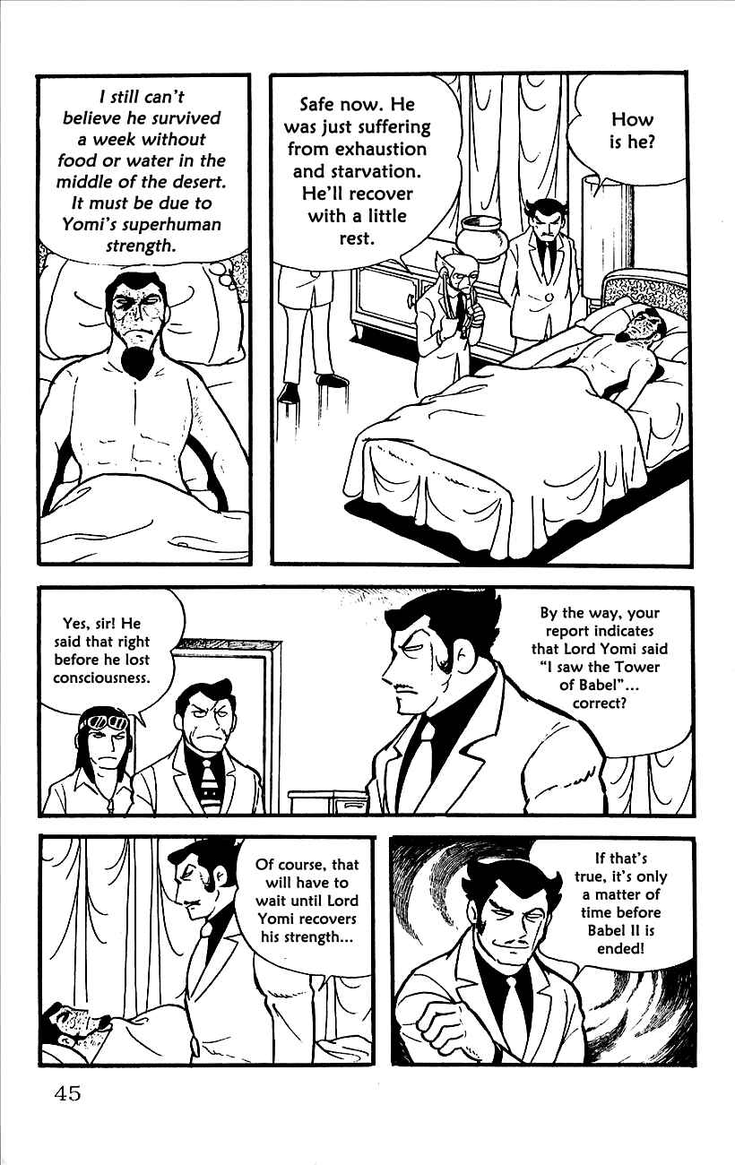 Page 8 Chapter 11 Babel II