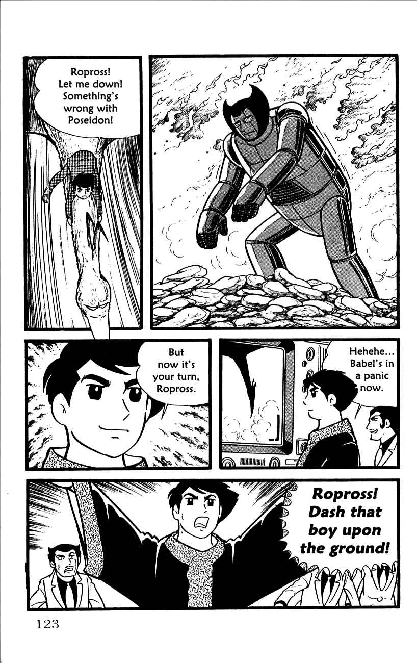 Page 86 Chapter 11 Babel II