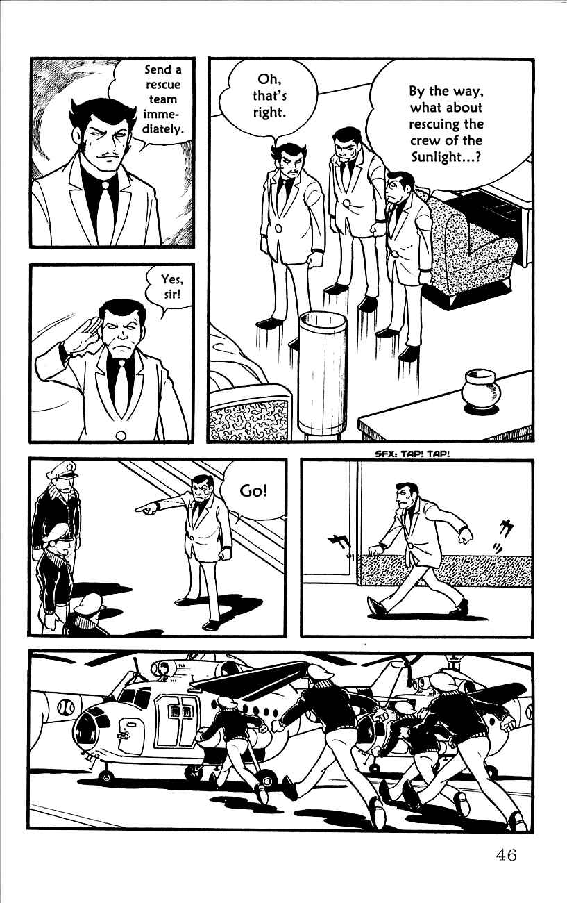 Page 9 Chapter 11 Babel II