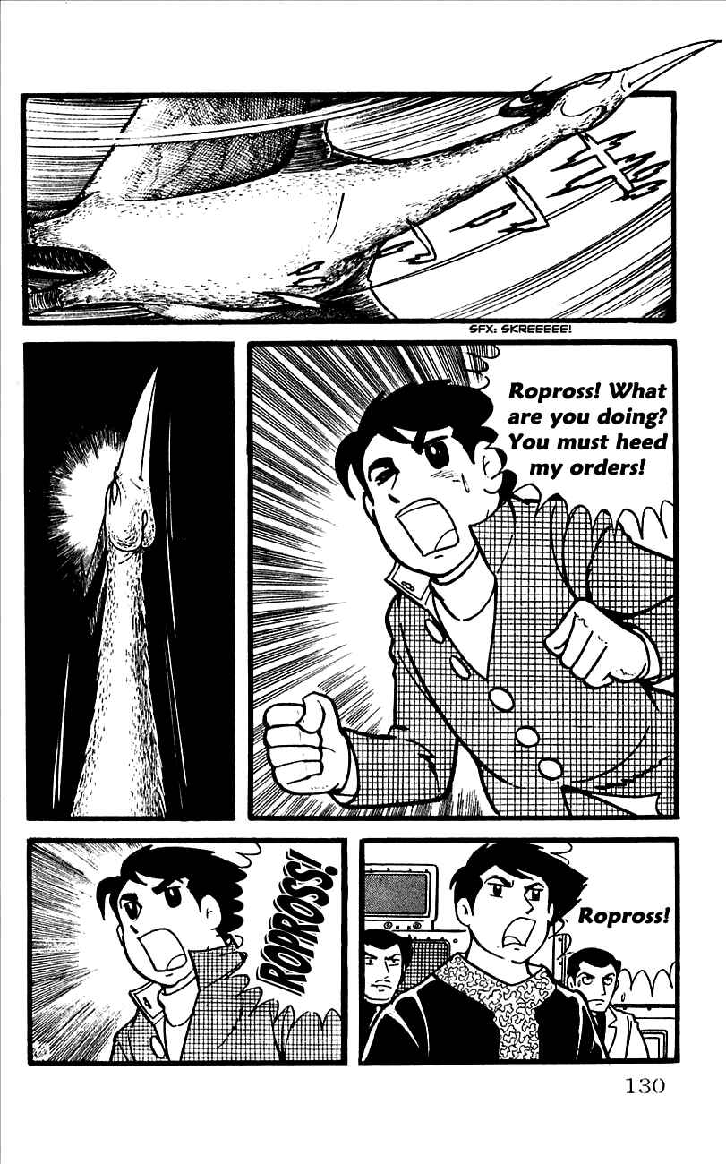 Page 93 Chapter 11 Babel II