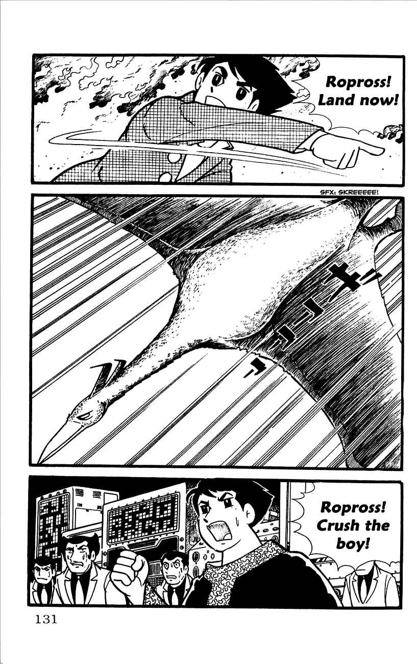 Page 94 Chapter 11 Babel II