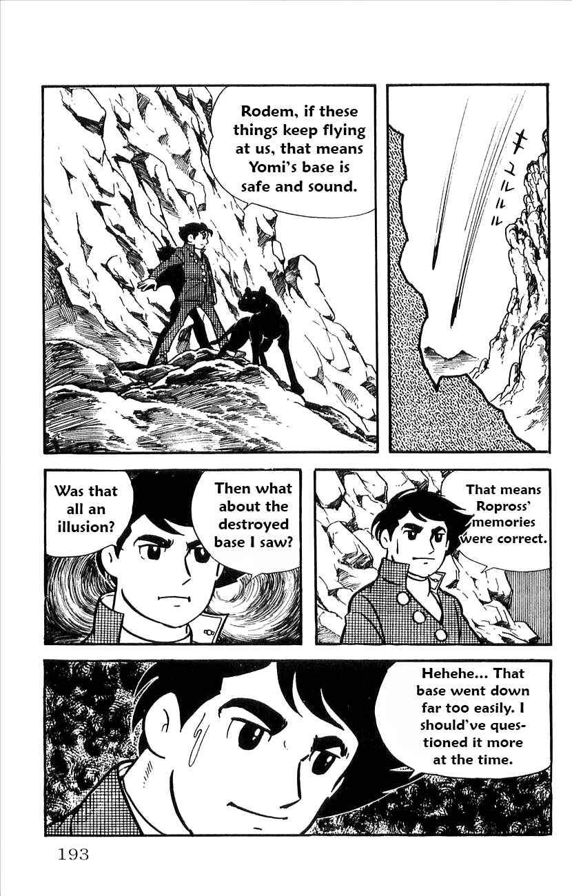 Page 11 Chapter 33 Babel II