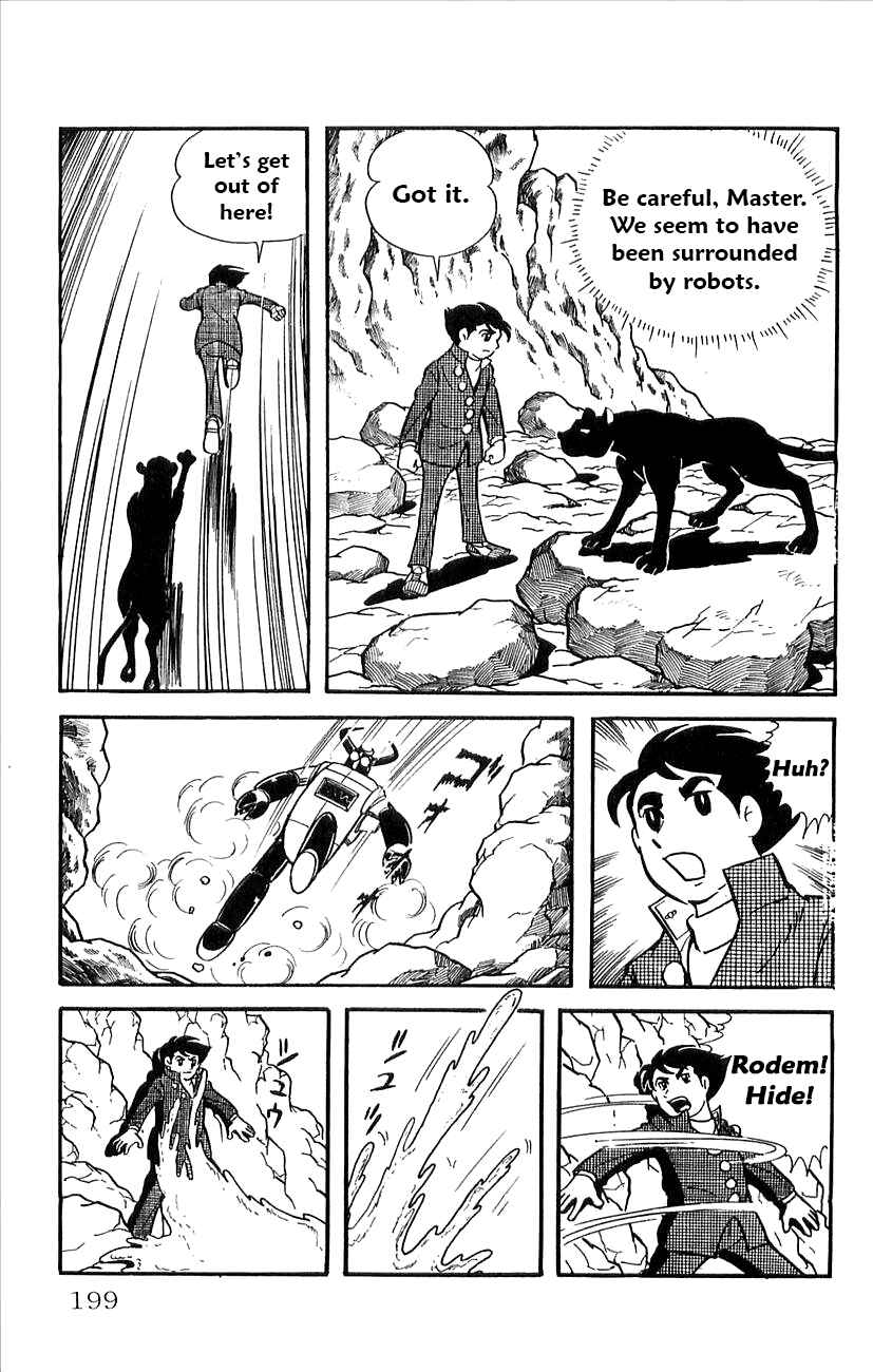 Page 17 Chapter 33 Babel II