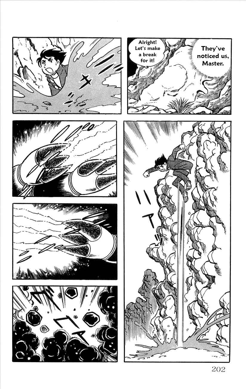 Page 20 Chapter 33 Babel II