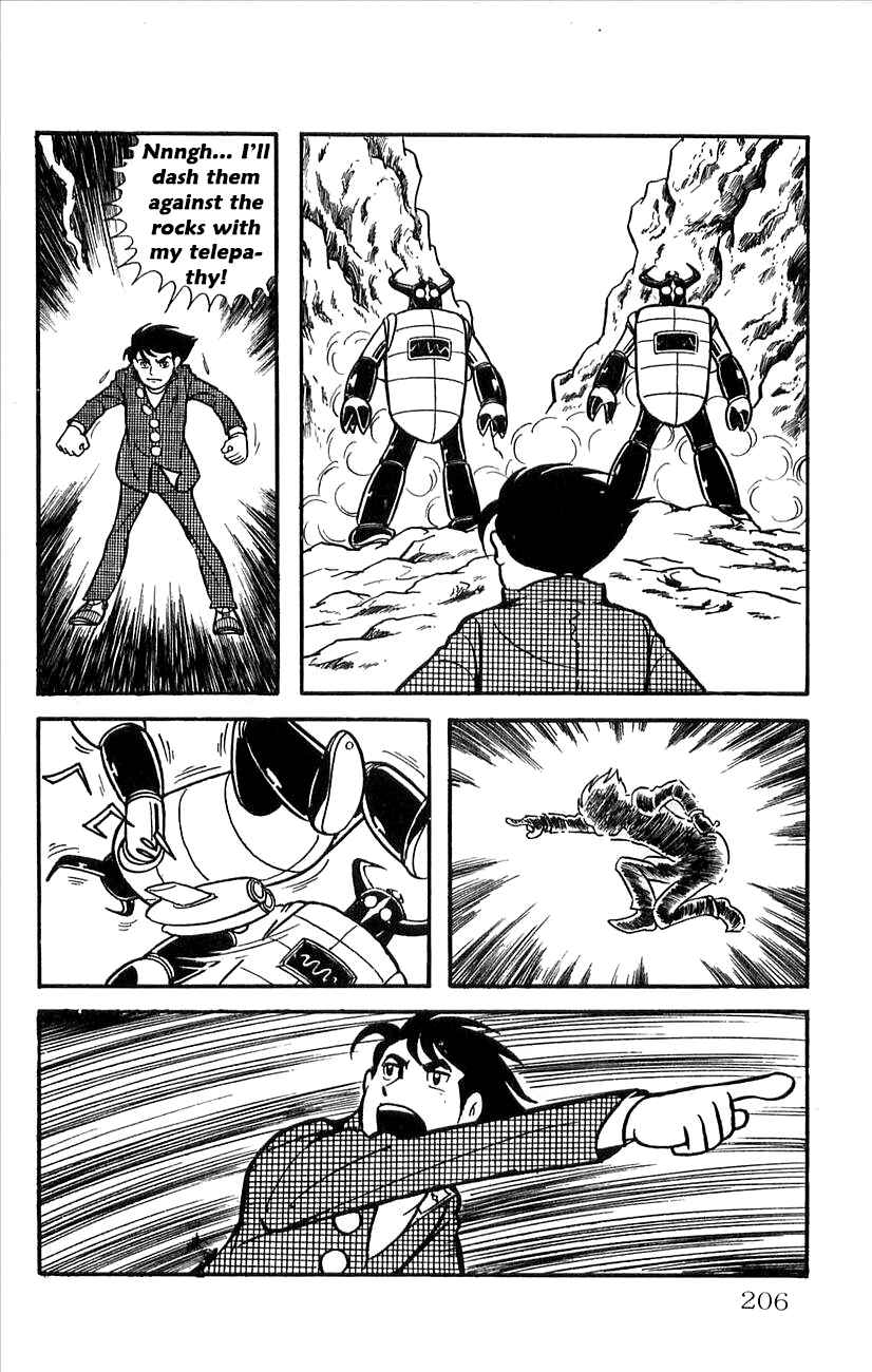 Page 24 Chapter 33 Babel II