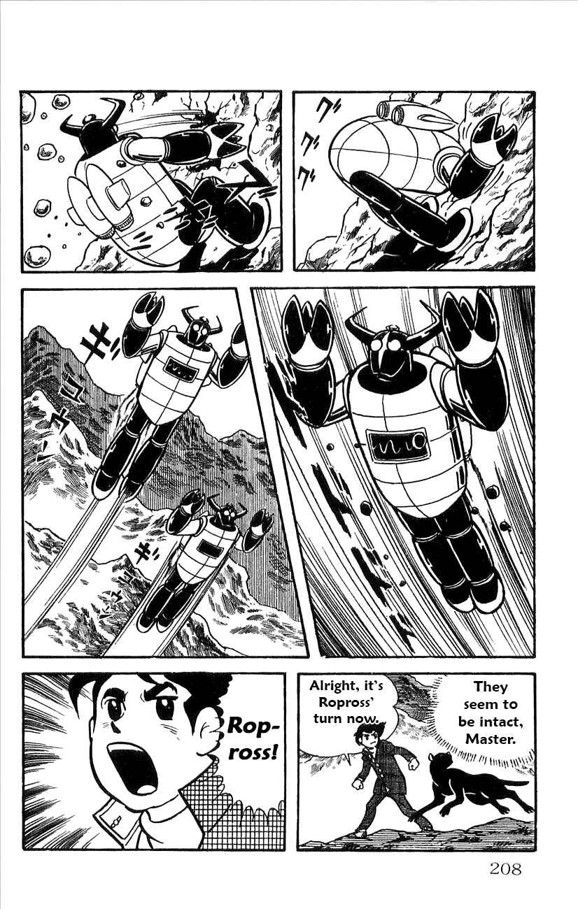 Page 26 Chapter 33 Babel II