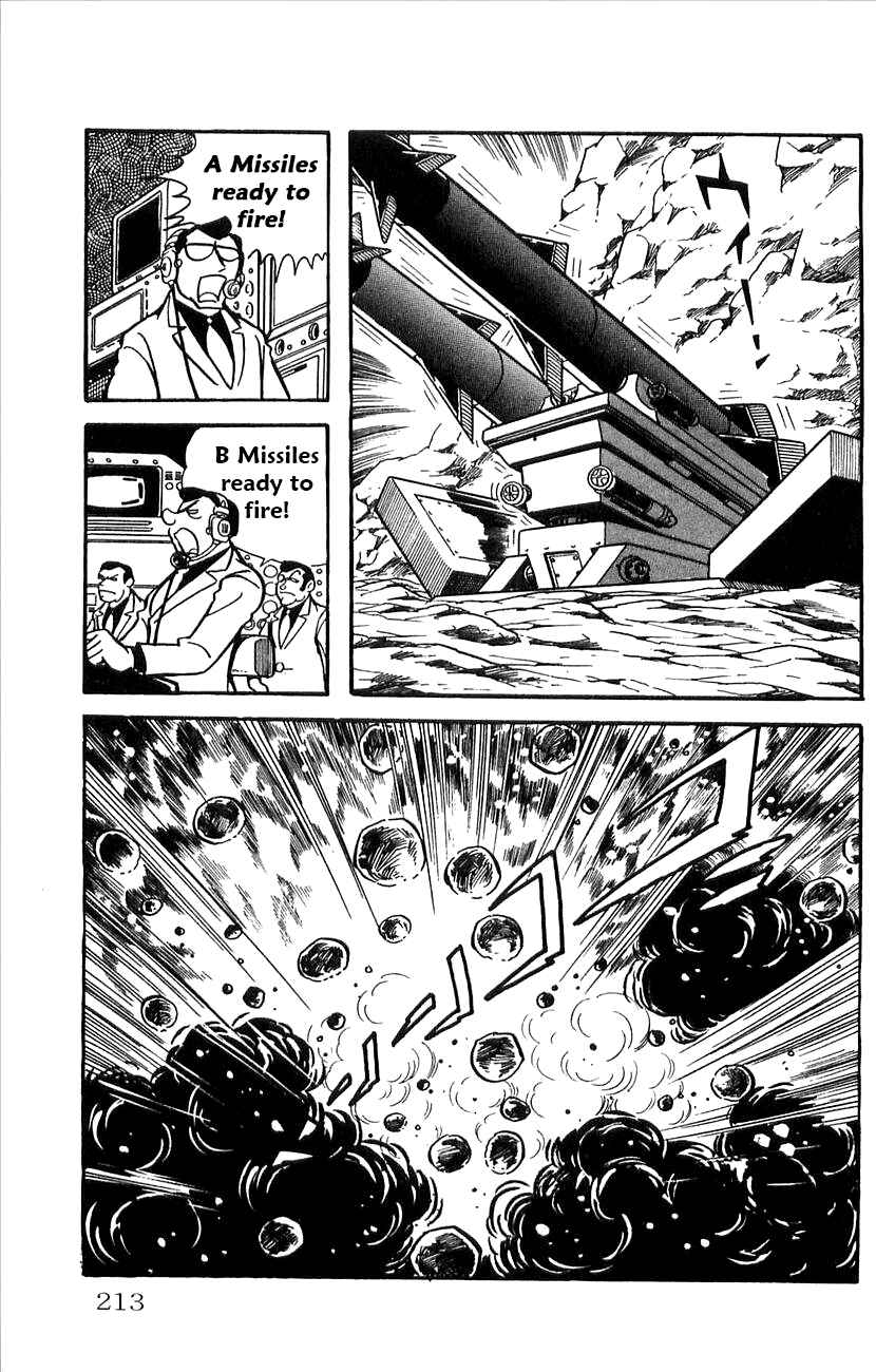 Page 31 Chapter 33 Babel II
