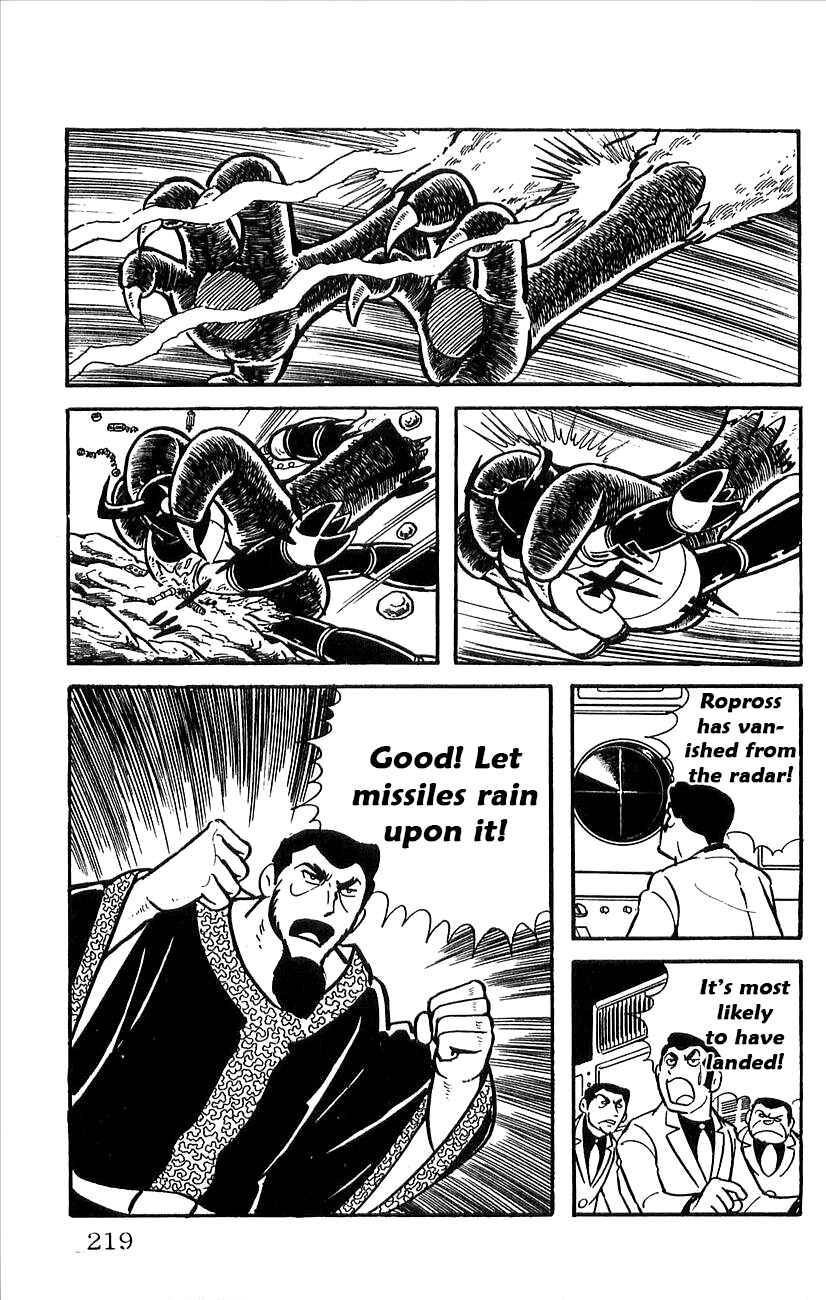 Page 37 Chapter 33 Babel II