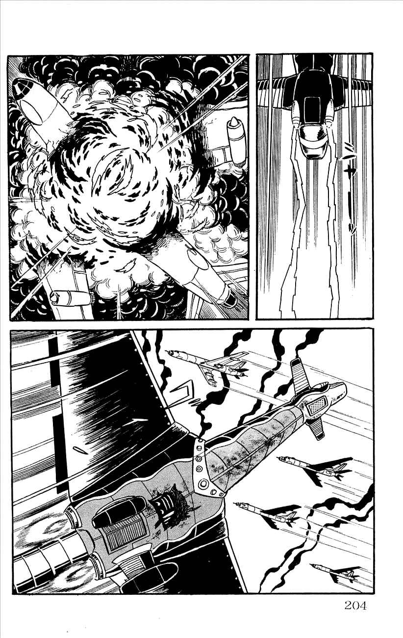 Page 20 Chapter 38 Babel II