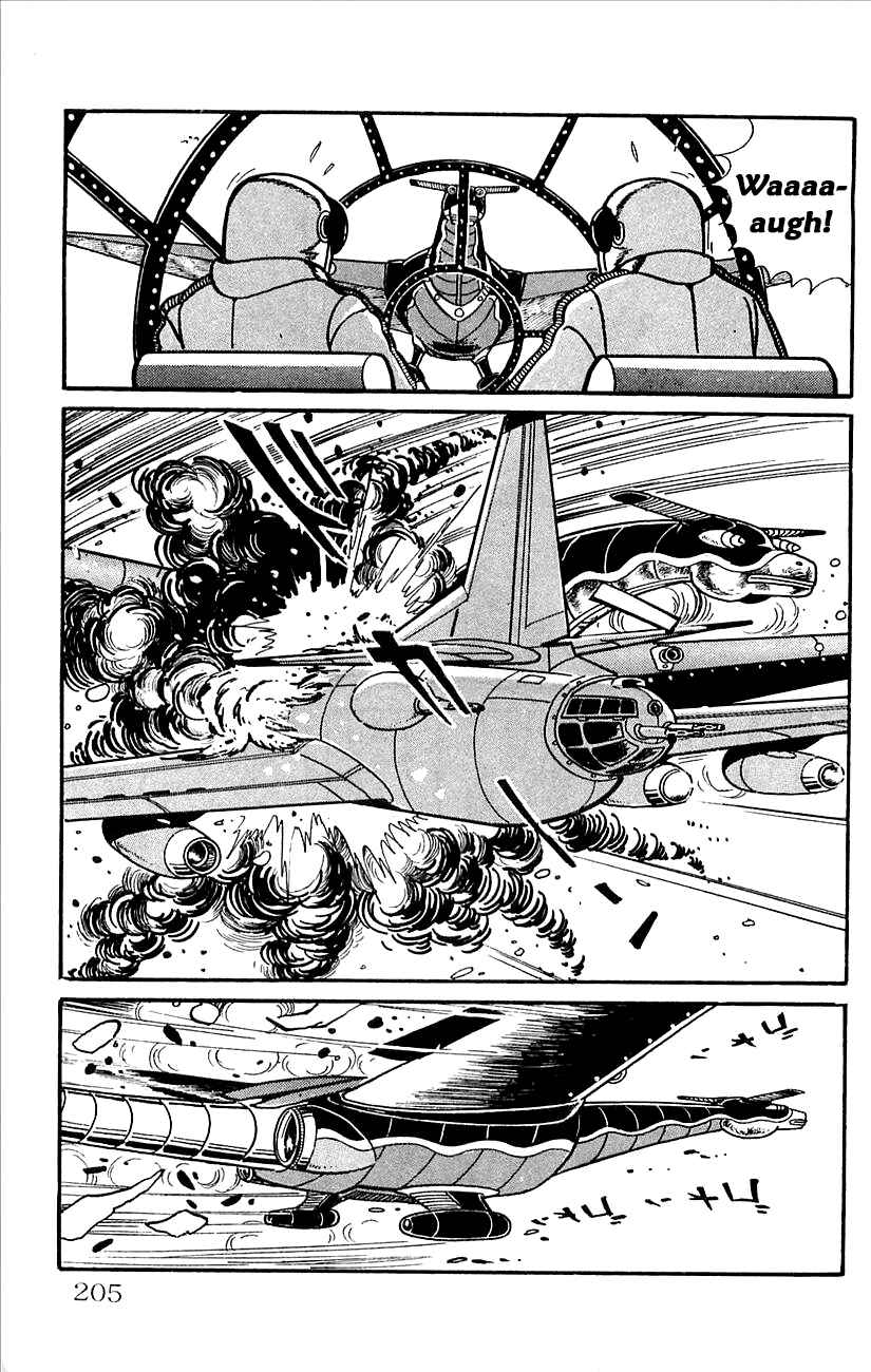 Page 21 Chapter 38 Babel II
