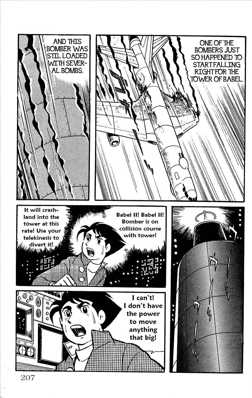 Page 23 Chapter 38 Babel II