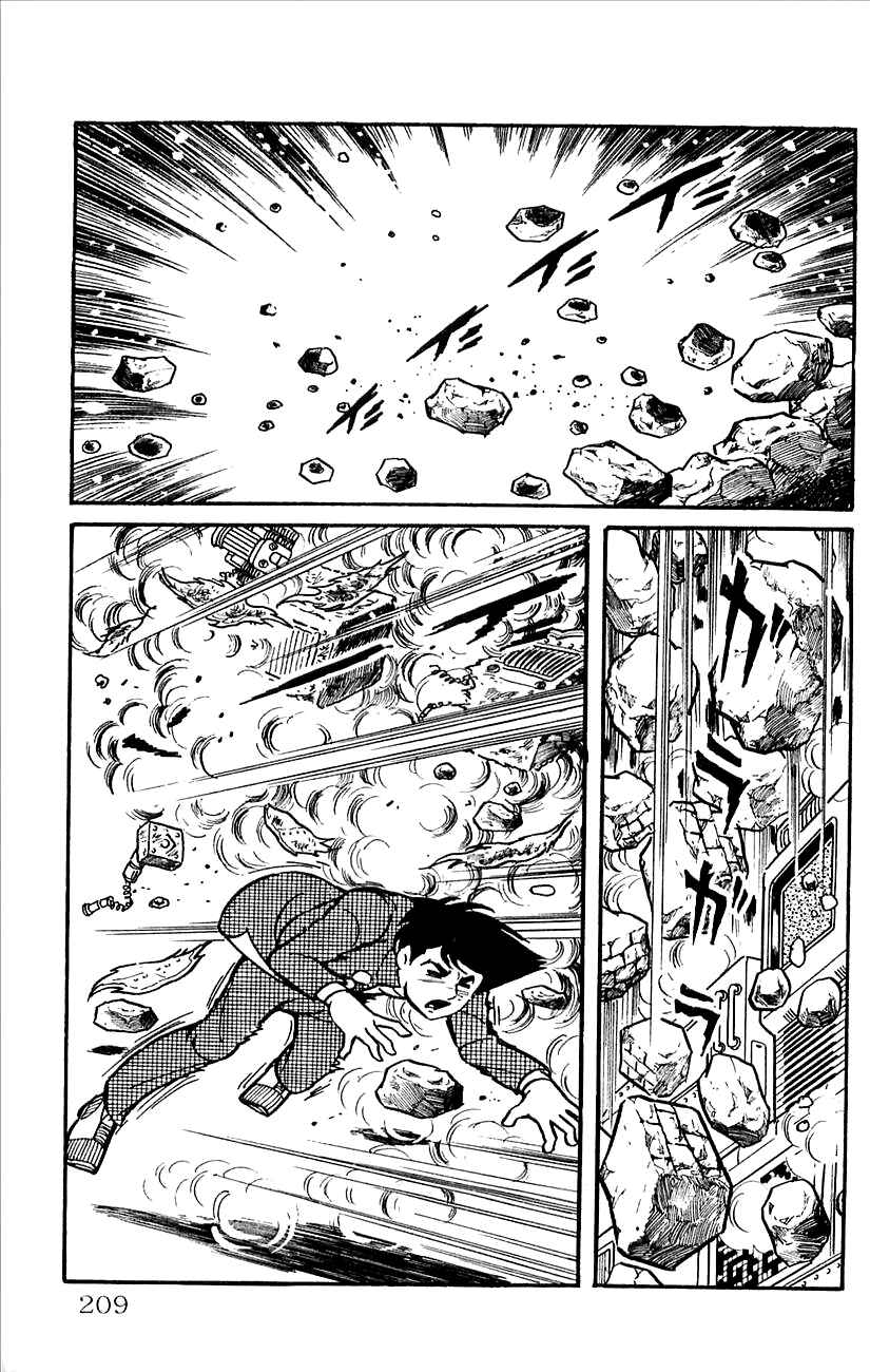 Page 25 Chapter 38 Babel II