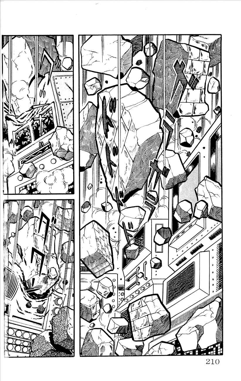 Page 26 Chapter 38 Babel II