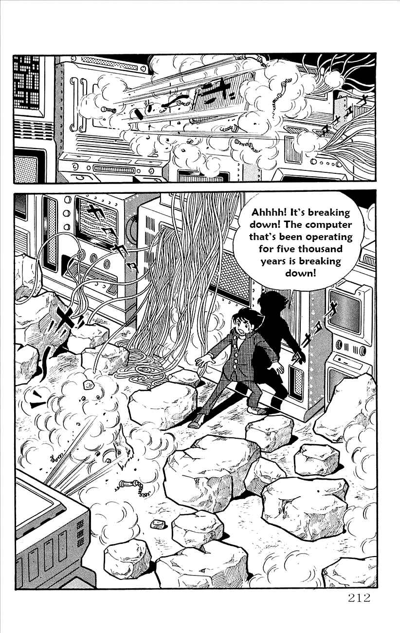 Page 28 Chapter 38 Babel II
