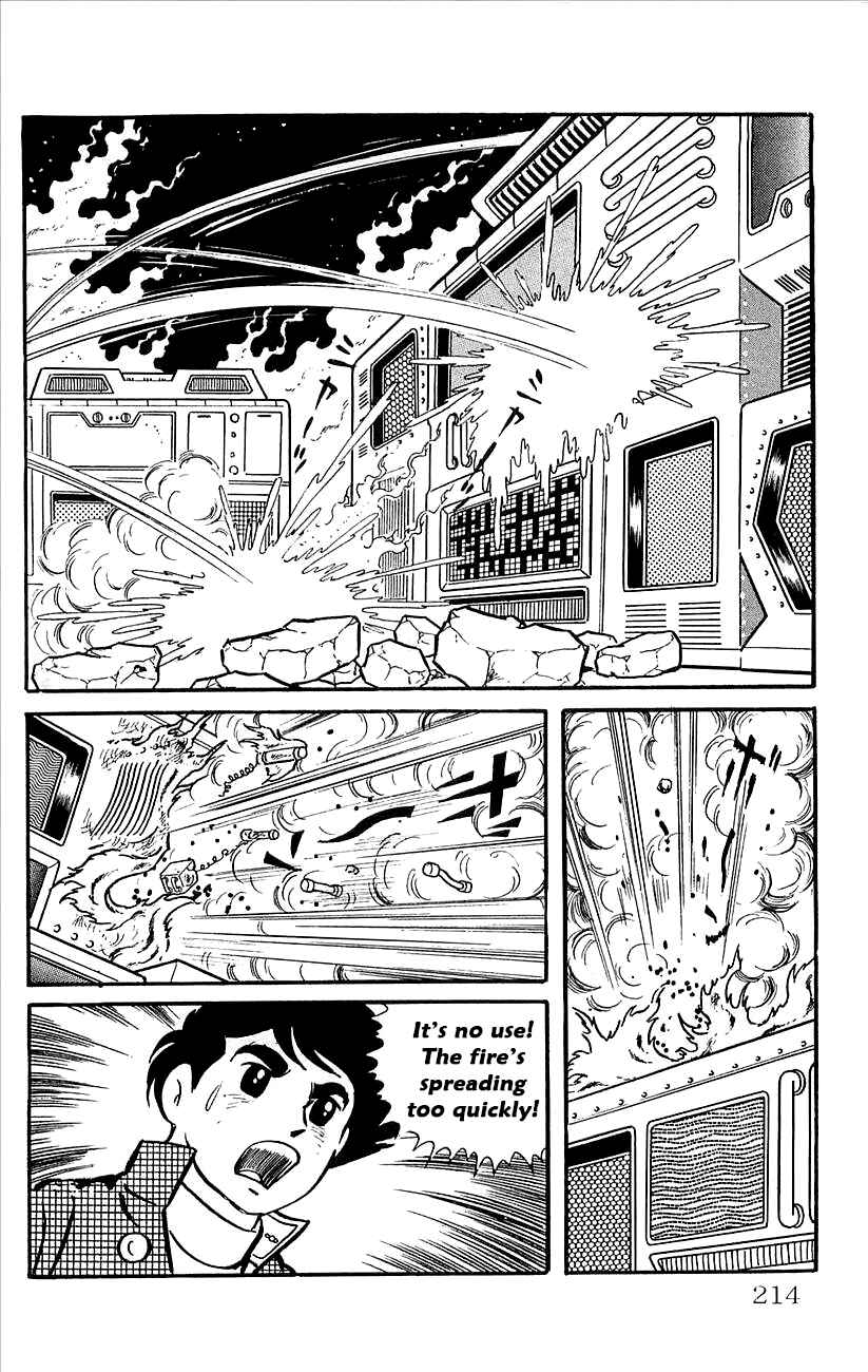 Page 30 Chapter 38 Babel II